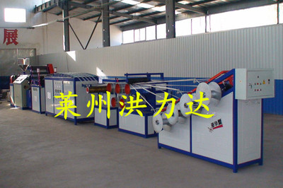 80-网状捆扎绳机 网状电缆填充绳机 网状尼龙草机-莱州洪力达机械