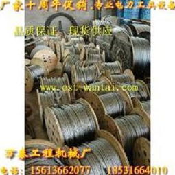 价格,厂家,批发,电工机械,霸州市康仙庄万泰工程机械厂