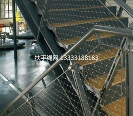 品牌 生产供应商厂家 今日行情价格走势 安平县伟业钢丝钢网厂