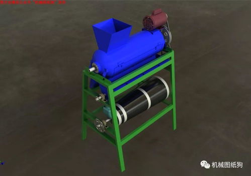 农业机械创新设计 玉米粒筛选机3D模型与电缆填充绳设备的Inventor实现