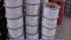 防火安全设备与耐火材料 现代建筑的守护者